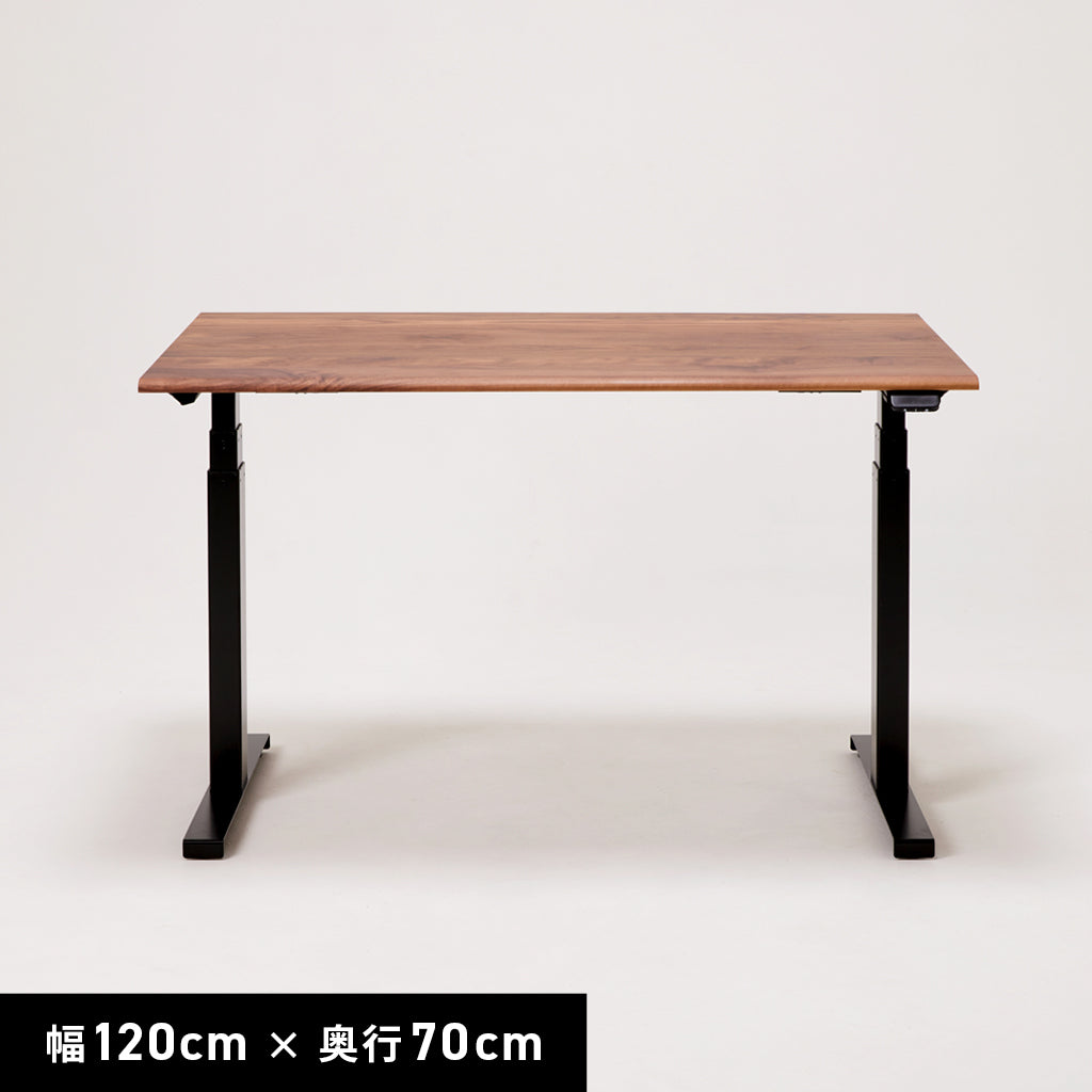 WAAKstanding Pro-ウォールナット/ブラック