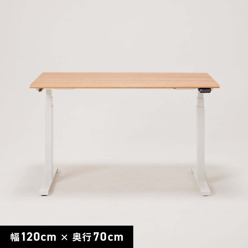 WAAKstanding Pro-オーク/ホワイト