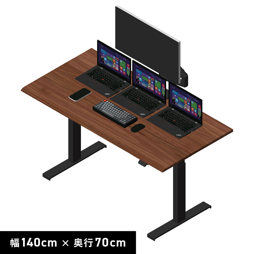 WAAKstanding Pro-ウォールナット/ブラック