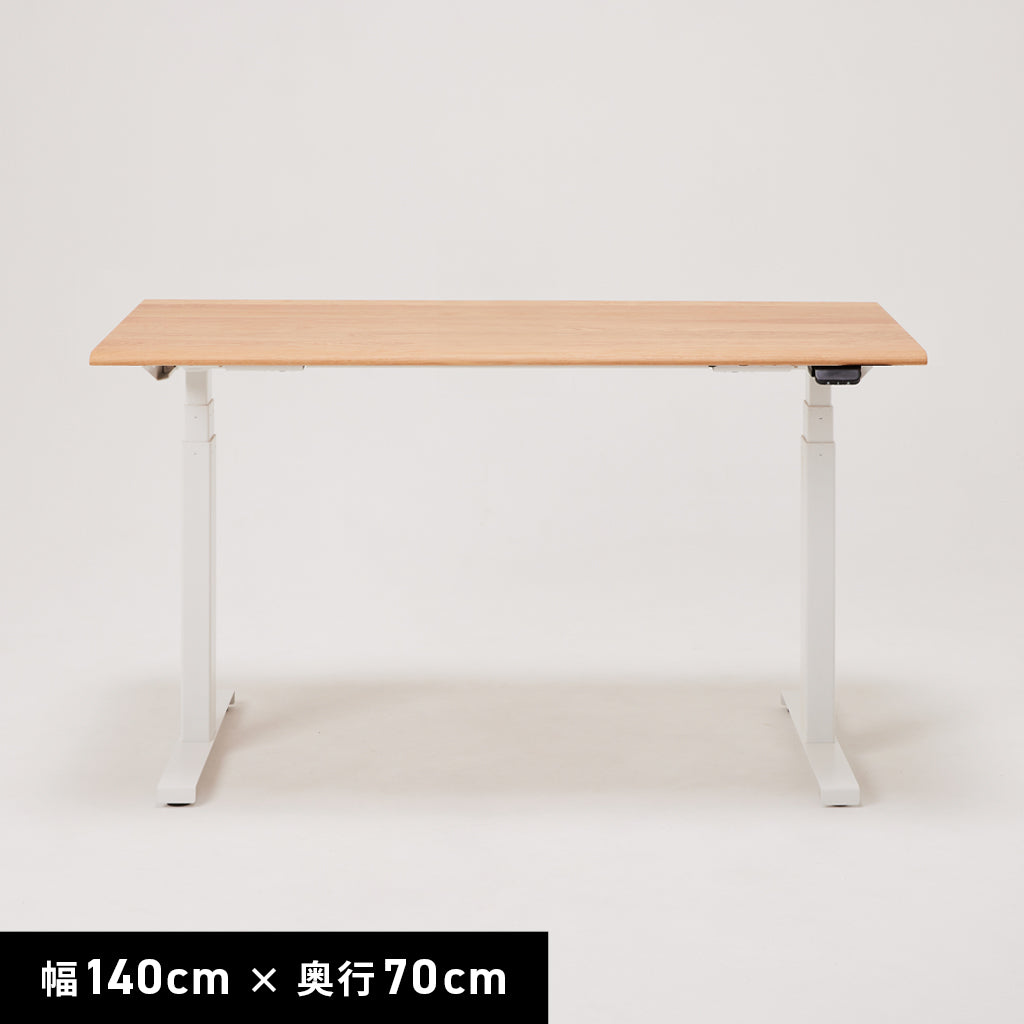 WAAKstanding Pro-オーク/ホワイト