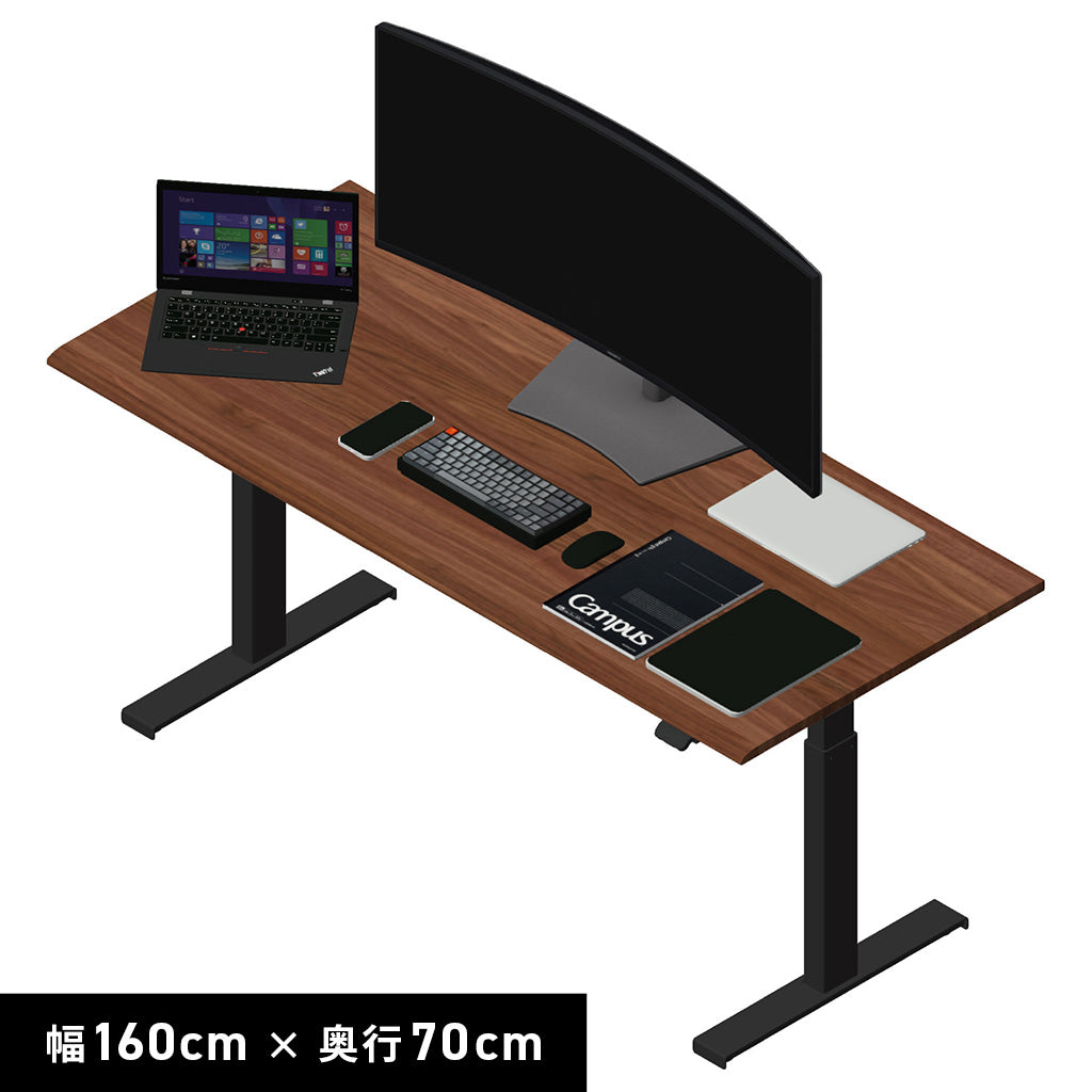 WAAKstanding Pro-ウォールナット/ブラック