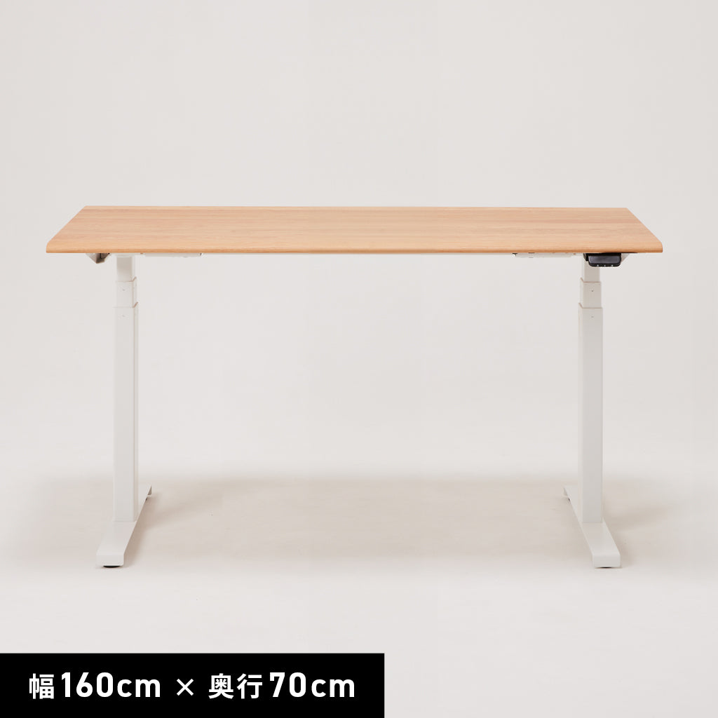 WAAKstanding Pro-オーク/ホワイト