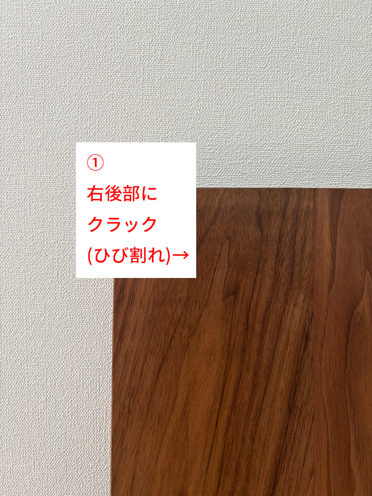 【アウトレット品 #606202】WAAKstanding Pro - ウォールナット（110cm×70cm×2cm）