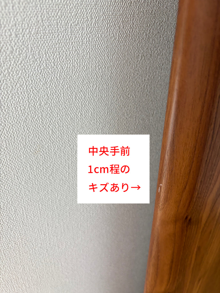 【アウトレット品 #606204】WAAKstanding Pro - ウォールナット（120cm×70cm×2cm）