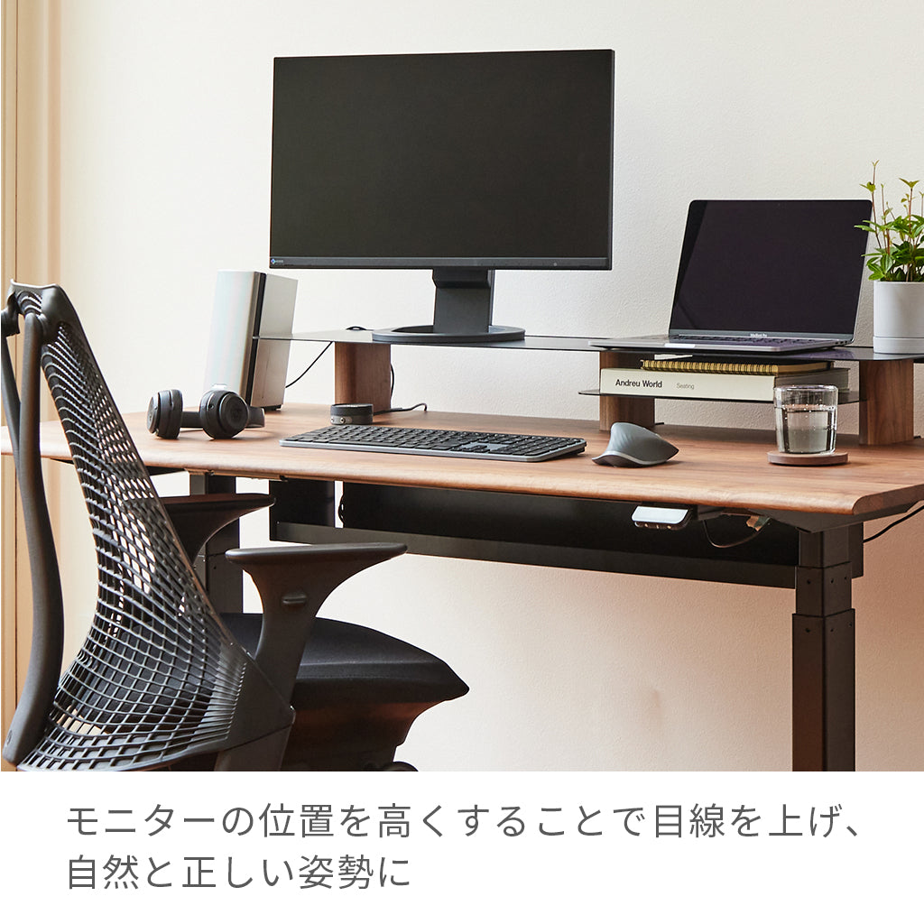 WAAKstanding Pro-オーク/ホワイト