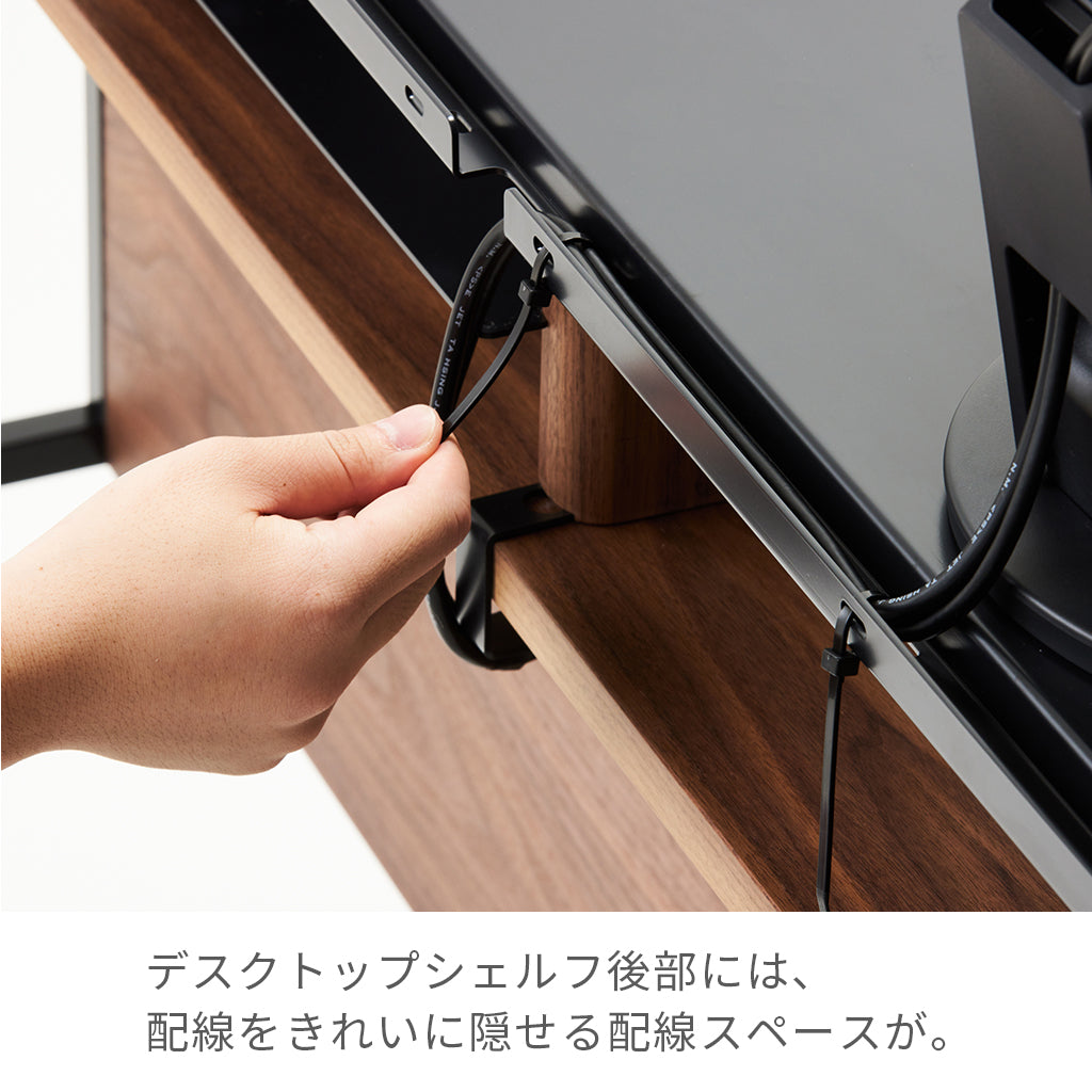 WAAKstanding Pro-オーク/ホワイト