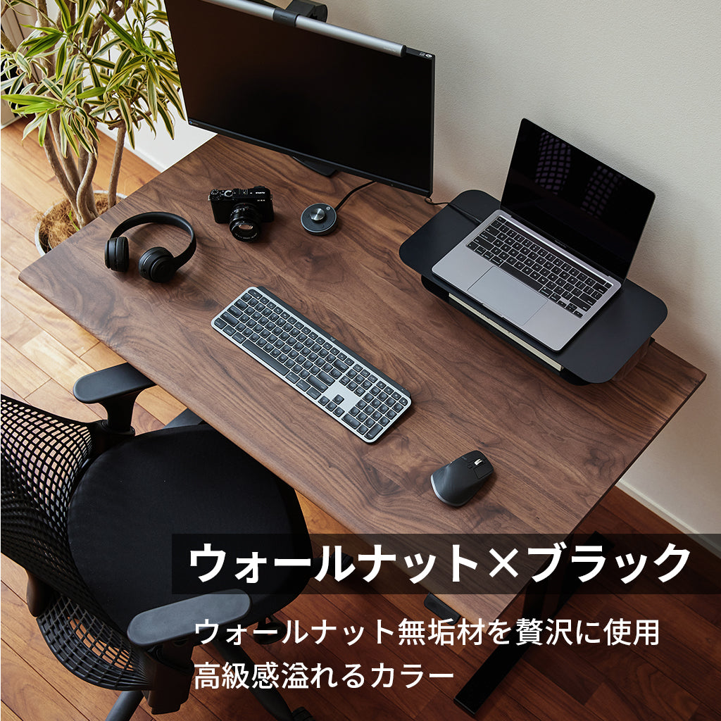 WAAKstanding Pro-オーク/ホワイト