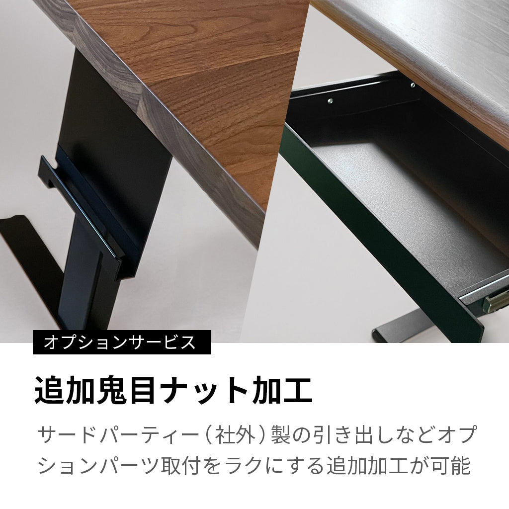 WAAKstanding Pro-ウォールナット/ブラック