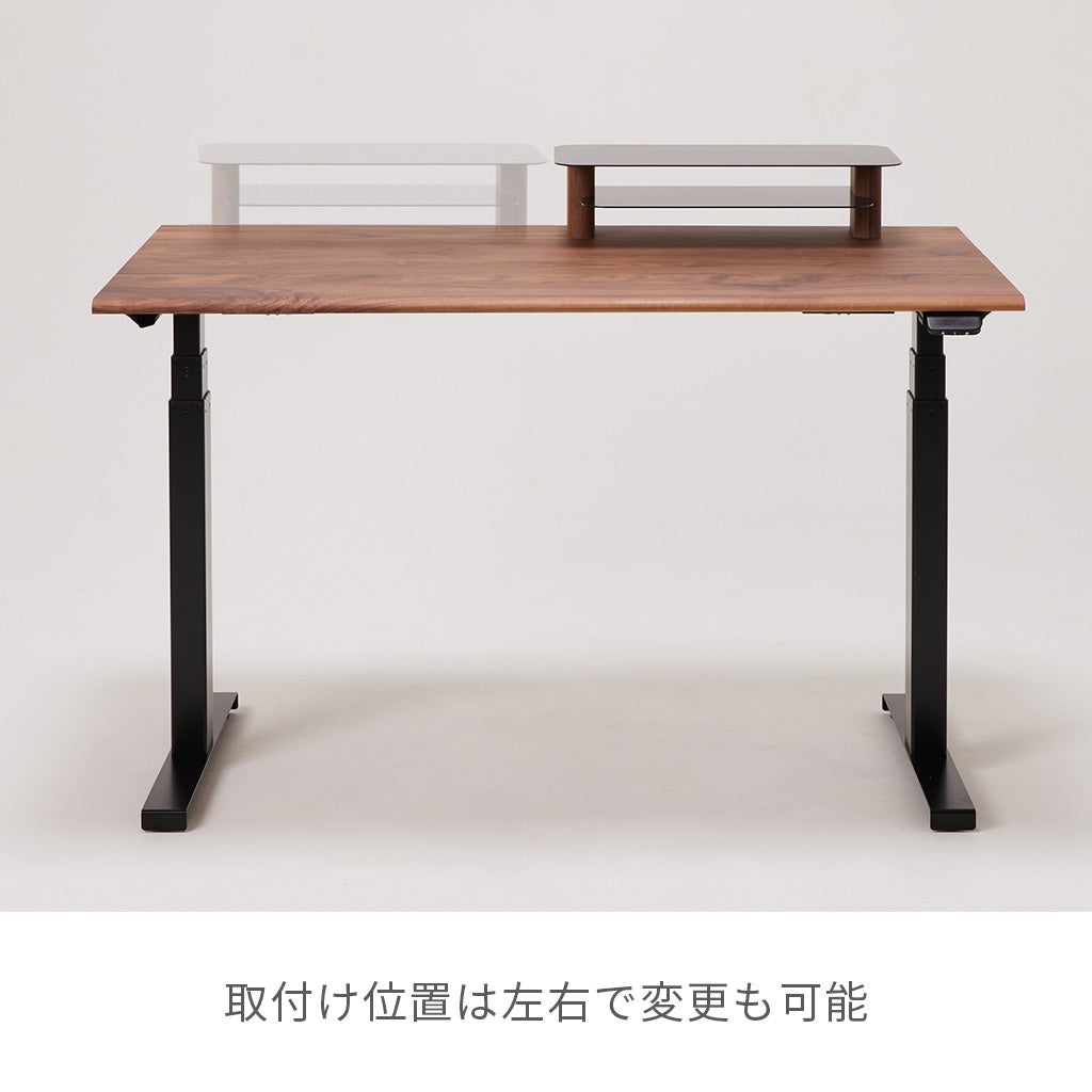 WAAKstanding Pro-ウォールナット/ブラック