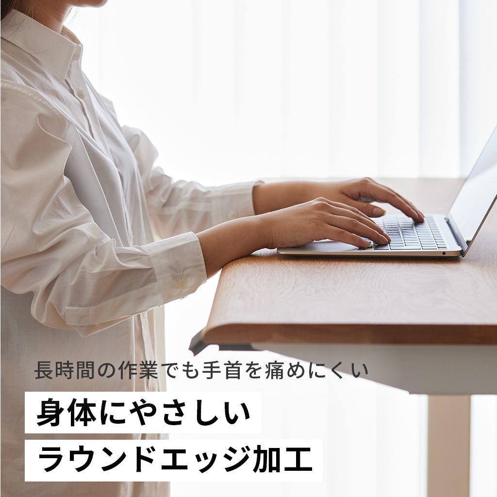 WAAKstanding Pro-ウォールナット/ブラック