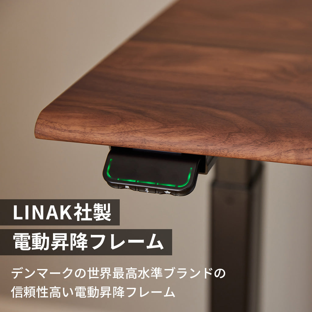 WAAKstanding Pro-ウォールナット/ブラック