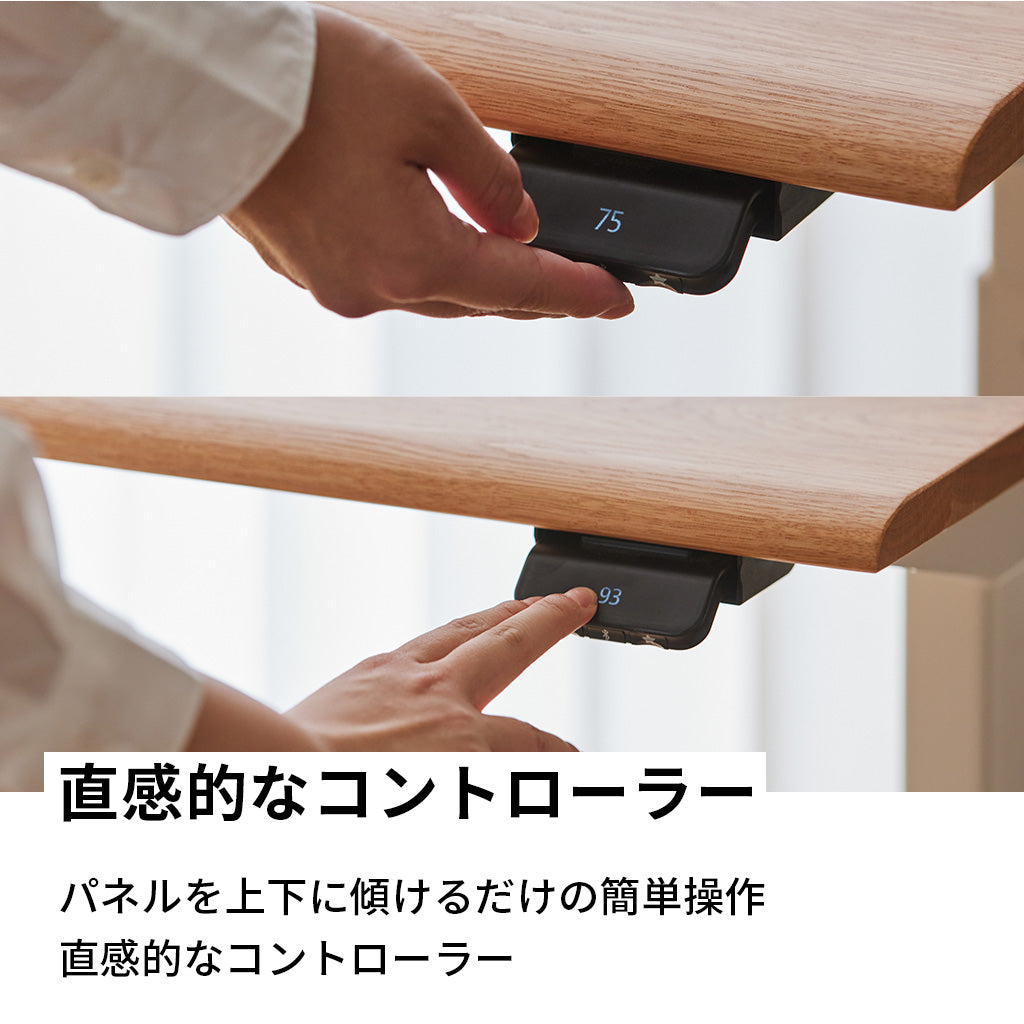 WAAKstanding Pro-オーク/ホワイト