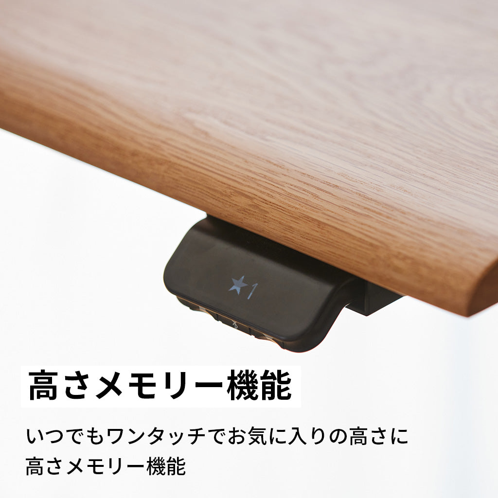 WAAKstanding Pro-ウォールナット/ブラック